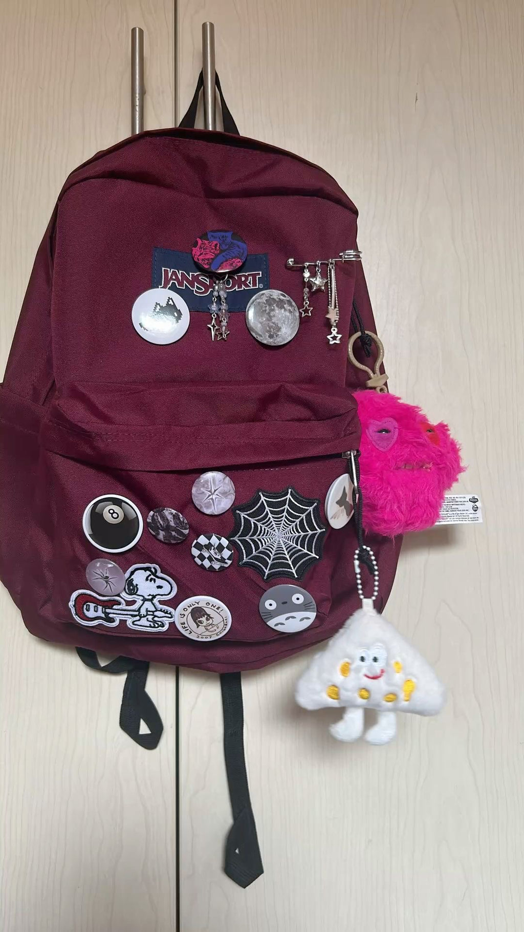 حقيبة jansport المدرسية
