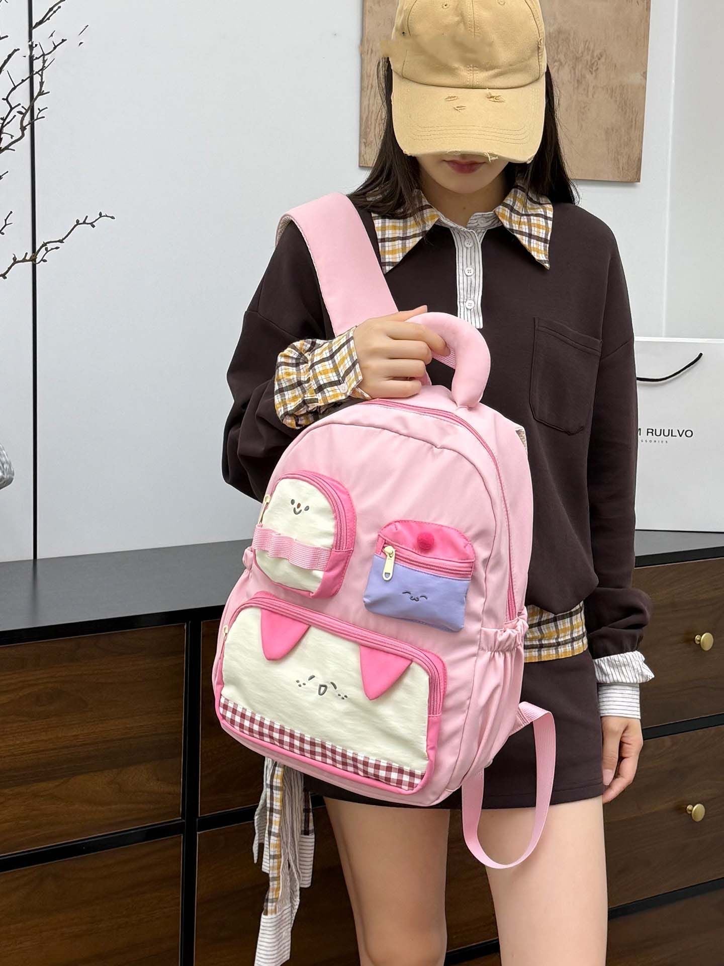 حقيبة مدرسية كيوت