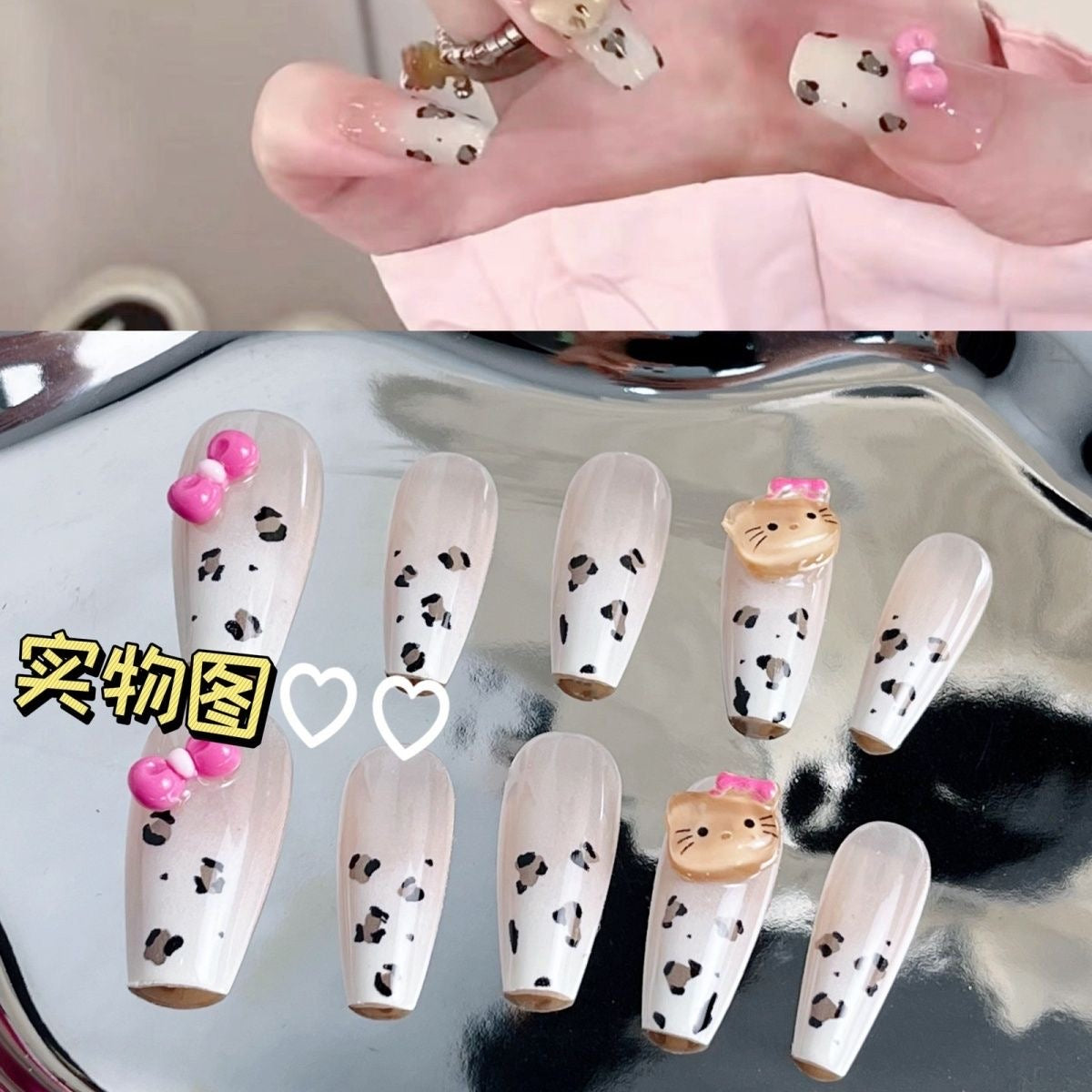 Hello kitty nails