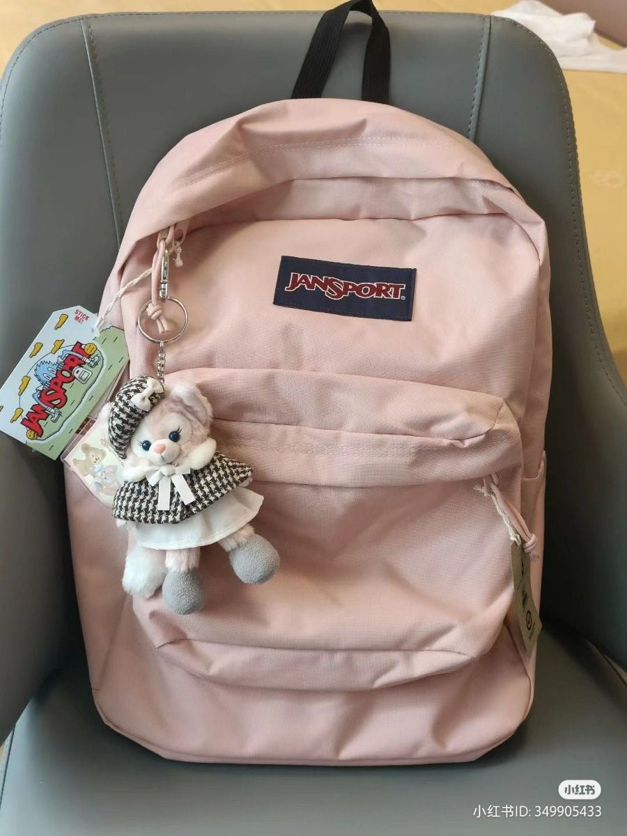 حقيبة jansport المدرسية