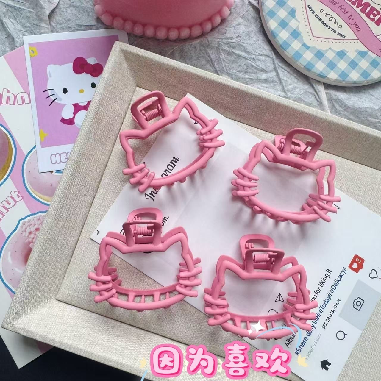 قراصه هيلو كيتي