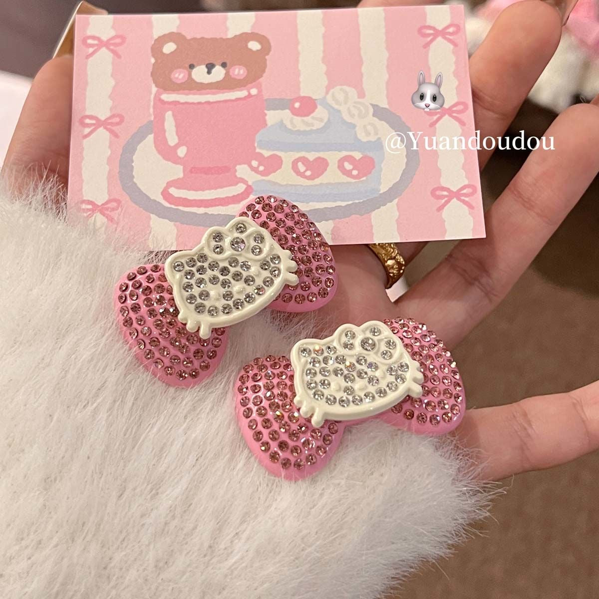 طباقات هيلو كيتي