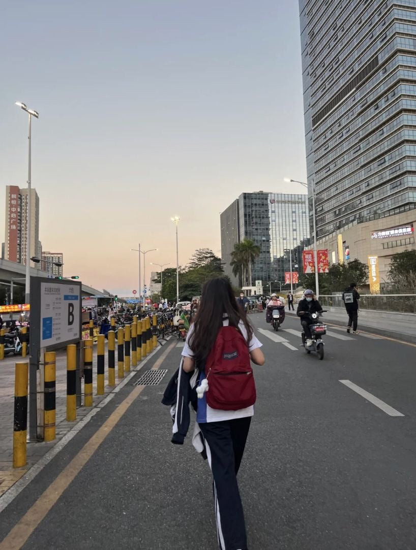 حقيبة jansport المدرسية