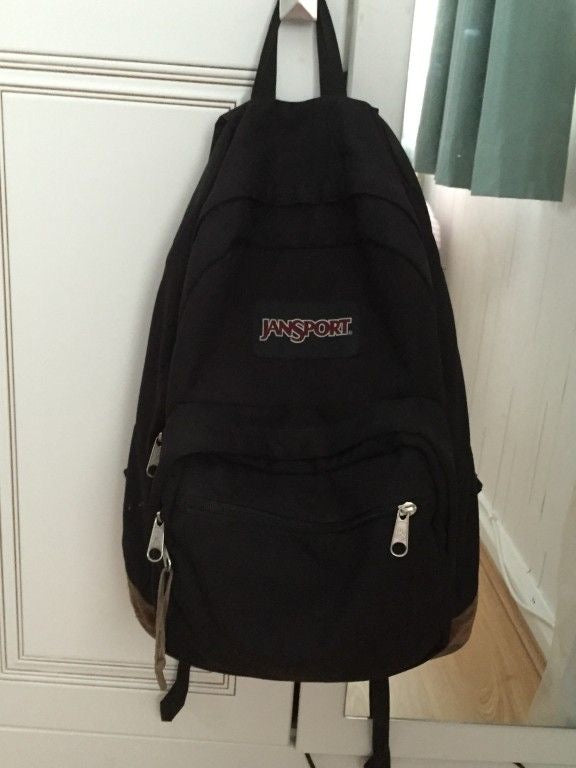 حقيبة jansport المدرسية