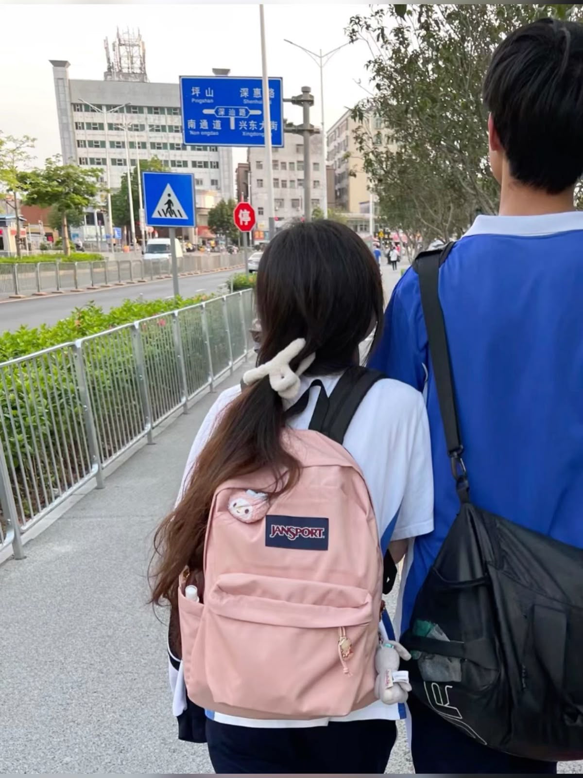 حقيبة jansport المدرسية