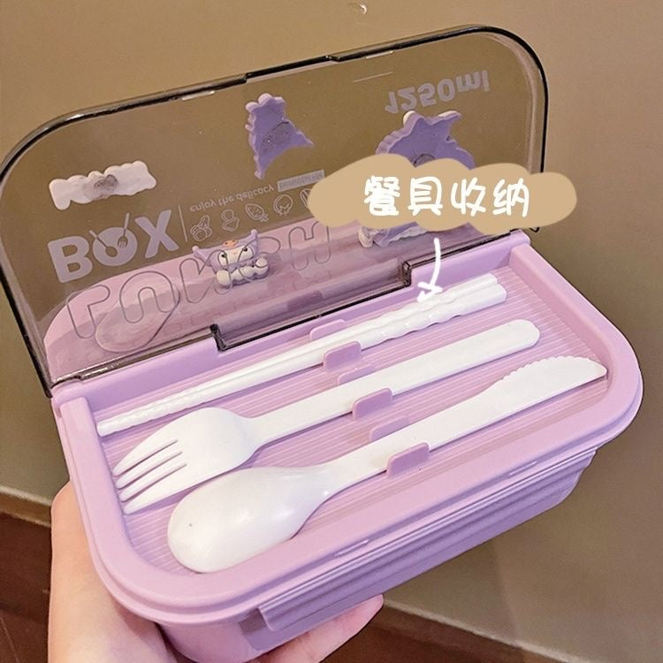 Lunch box